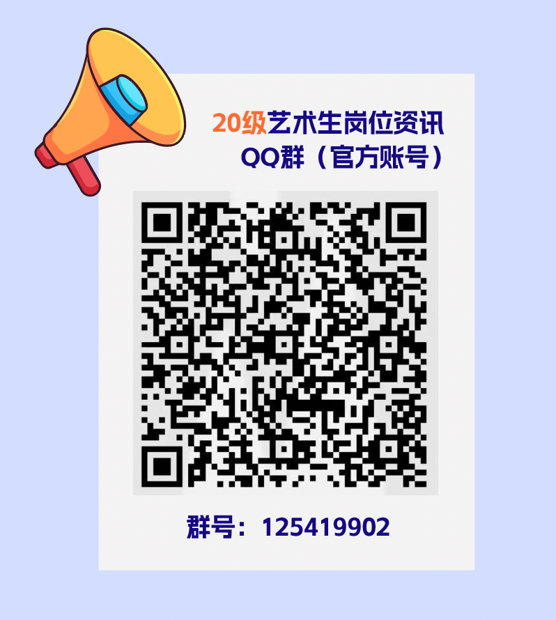 微信图片_20231012173408.png