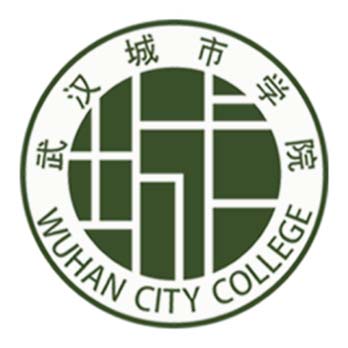 武汉城市学院-工作联络站