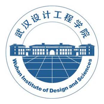 武汉设计工程学院-工作联络站