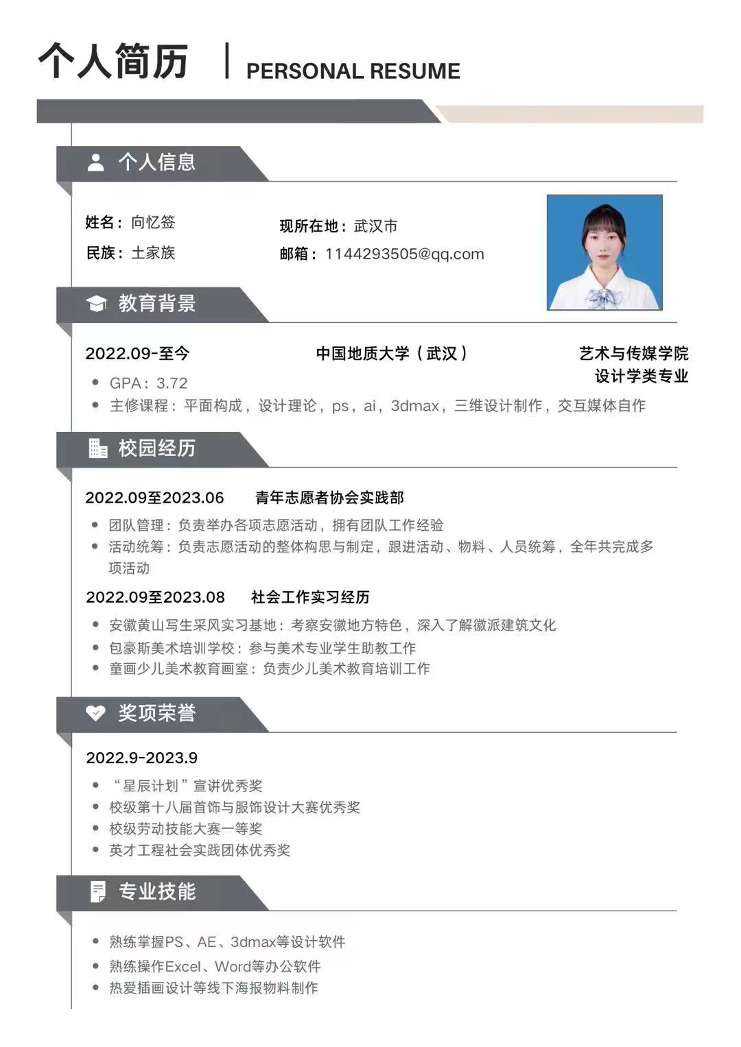 cd198b39a119f3ca25abac9a2128786.jpg