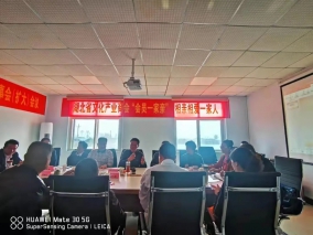 湖北省文化产业商会举办“会员一家亲”活动